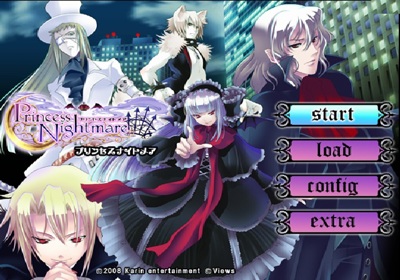 Princess Nightmare - Screenshot - Game Title (Japan) - 640x448