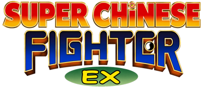 Super Chinese Fighter EX - Clear Logo (World) - 1500x650