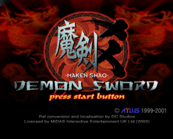 Maken Shao: Demon Sword - Screenshot - Game Title (World) - 640x512