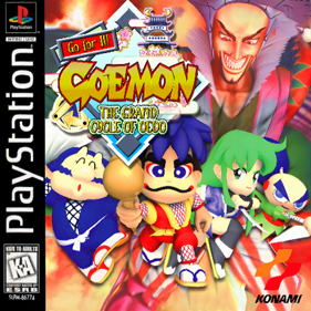 Ganbare Goemon: Ooedo Daikaiten - Fanart - Box - Front (North America) - 600x600