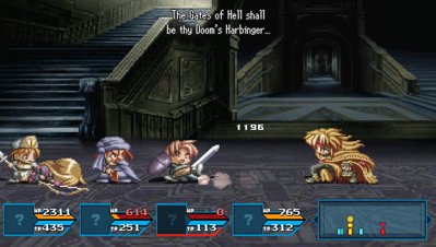 Tales of Phantasia: Narikiri Dungeon X - Screenshot - Gameplay (World) - 960x544