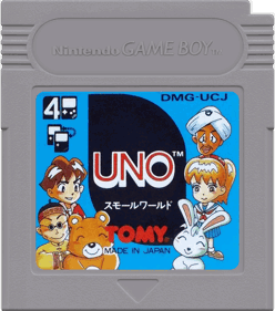 UNO: Small World - Cart - Front (Japan) - 1000x1132