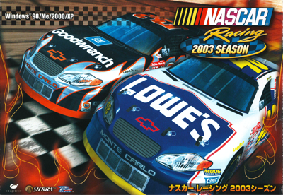 NASCAR Racing 2003 Season - Box - Front (Japan) - 2160x1492