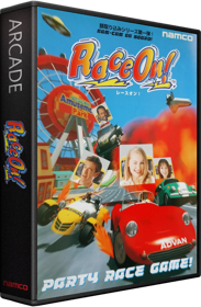 Race On! - Box - 3D (Japan) - 582x889