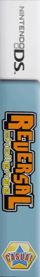 Reversal Challenge - Box - Spine (North America) - 124x860
