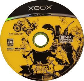 Metal Slug 4 - Disc (Japan) - 641x619