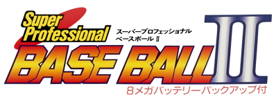 Super Professional Baseball II - Clear Logo (Japan) - 4500x1583