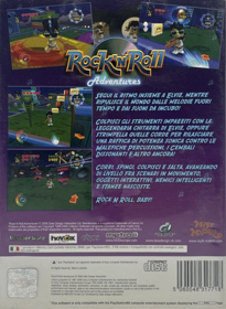 Rock 'N' Roll Adventures - Box - Back (Italy) - 834x1138