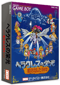 Heracles no Eikou: Ugokidashita Kamigami - Box - 3D (Japan) - 711x998