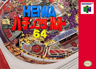 Heiwa Pachinko World 64 - Fanart - Box - Front (North America) - 2100x1528