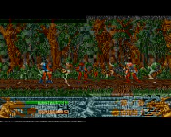 Barbarian II (Psygnosis) - Screenshot - Gameplay (Europe) - 1417x1134