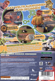 Planet 51: The Game - Box - Back (Germany) - 600x878