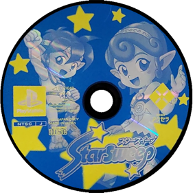 Puzzle Star Sweep - Disc (Japan) - 600x600
