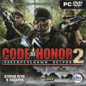Code of Honor 2: Conspiracy Island - Box - Front (Russia) - 803x800