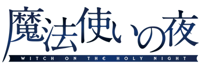 Witch on the Holy Night - Clear Logo (Japan) - 1280x444