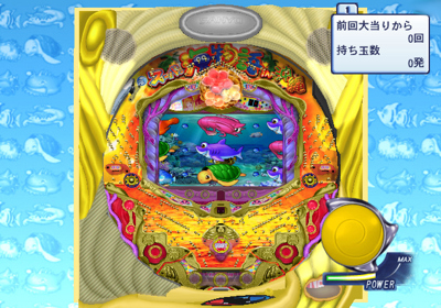 PachiPara 14: Fuu to Kumo to Super Umi in Okinawa - Screenshot - Gameplay (Japan) - 640x448