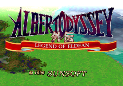 Albert Odyssey: Legend of Eldean - Screenshot - Game Title (Japan) - 320x224