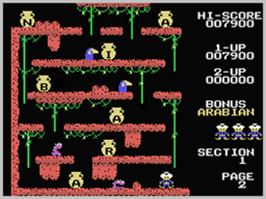 Arabian - Screenshot - Gameplay (World) - 256x192