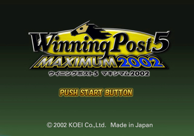 Winning Post 5 Maximum 2002 - Screenshot - Game Title (Japan) - 640x448