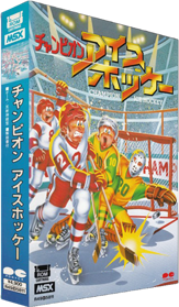 Champion Ice Hockey - Box - 3D (Japan) - 315x540