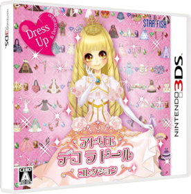 Atelier Deco La Doll Collection - Box - 3D (Japan) - 841x856