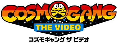 Cosmo Gang: The Video - Clear Logo (Japan) - 3840x1437