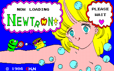 Newtron - Screenshot - Game Title (Japan) - 640x400
