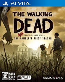 The Walking Dead: The Complete First Season - Box - Front (Japan) - 640x815