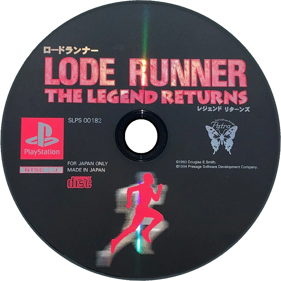 Lode Runner - Disc (Japan) - 1500x1500