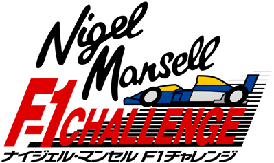 Nigel Mansell's World Championship Racing - Clear Logo (Japan) - 4500x2670