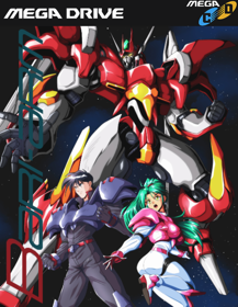 Android Assault: The Revenge of Bari-Arm - Fanart - Box - Front (North America) - 500x646