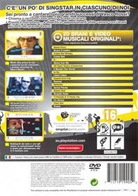 SingStar: Vasco - Box - Back (Italy) - 354x500