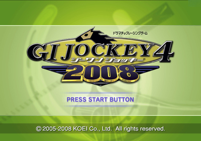 GI Jockey 4 2008 - Screenshot - Game Title (Japan) - 640x448