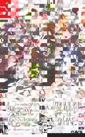 Olympia Soirée - Box - Front (North America) - 927x1500