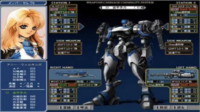 POWER DoLLS 3 - Screenshot - Gameplay (Japan) - 1280x720