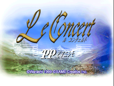 Le Concert: FF: Fortissimo - Screenshot - Game Title (Japan) - 640x480