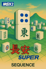 Cyouan Super - Fanart - Box - Front (Japan) - 1024x1536