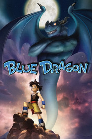Blue Dragon re:Blue - Box - Front (World) - 1440x2160