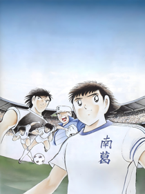 Captain Tsubasa - Poster (Japan) - 1592x2130