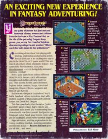 Shadow Sorcerer - Box - Back (North America) - 623x800