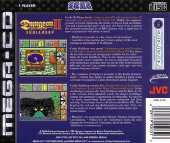 Dungeon Master II: Skullkeep - Box - Back (Europe) - 1295x1088