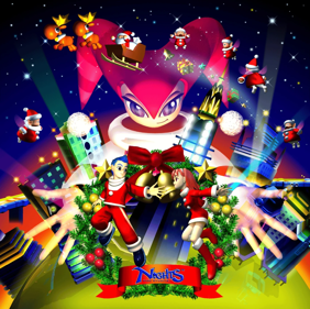 Christmas NiGHTS into Dreams... - Fanart - Background (World) - 1400x1395