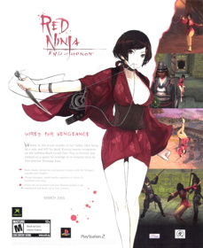 Red Ninja: End of Honor - Advertisement Flyer - Front (United States) - 1932x2363