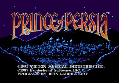 Prince of Persia - Screenshot - Game Title (Japan) - 640x448