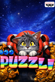 Puzzli - Fanart - Box - Front (Japan) - 1024x1536