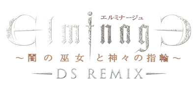 Elminage DS Remix: Yami no Miko to Kamigami no Yubiwa - Clear Logo (Japan) - 4400x2083