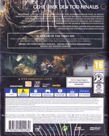 Dark Souls II: Scholar of the First Sin - Box - Back (Europe) - 643x800