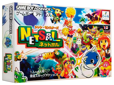 Shiren Monsters: Netsal - Box - 3D (Japan) - 1327x989