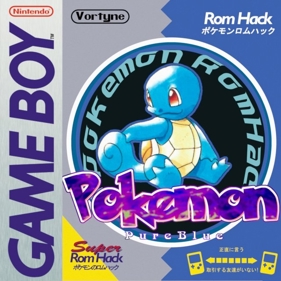 Pokémon PureBlue - Box - Front (World) - 640x640