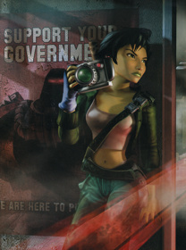 Beyond Good & Evil - Advertisement Flyer - Front (United States) - 1632x2200